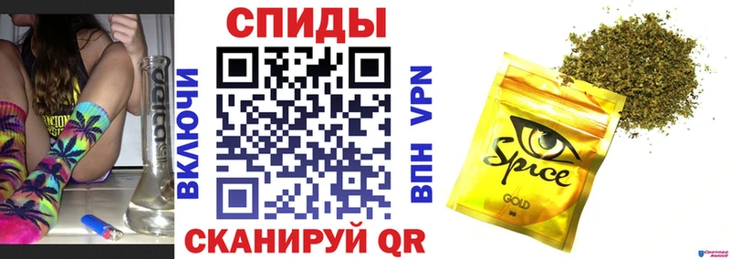 mega как войти  где можно купить   Рыбинск  Бутират BDO 