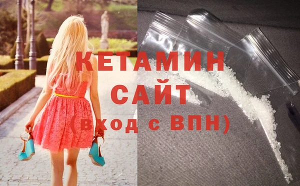 СК Богородицк