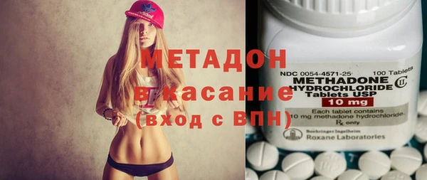 PSILOCYBIN Ступино