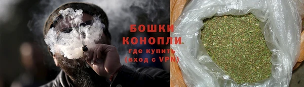 МДМА Богородск