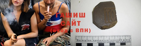 МДМА Богородск