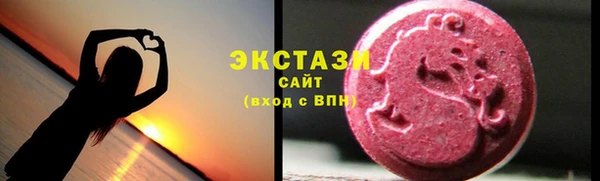 хмурый Строитель