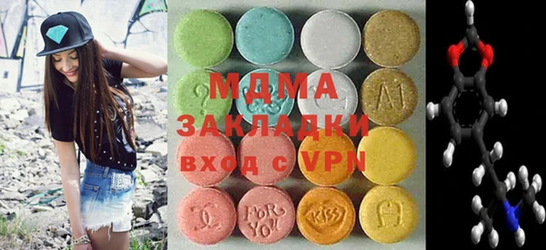 СК Богородицк