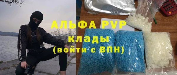 МДМА Богородск