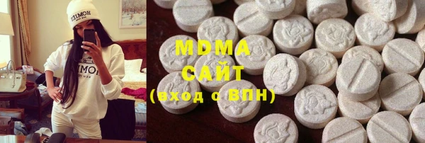 индика Богданович