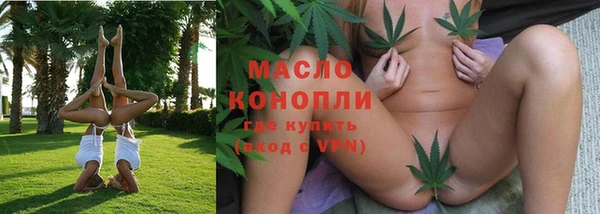 СК Богородицк