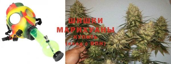 мефедрон Армянск