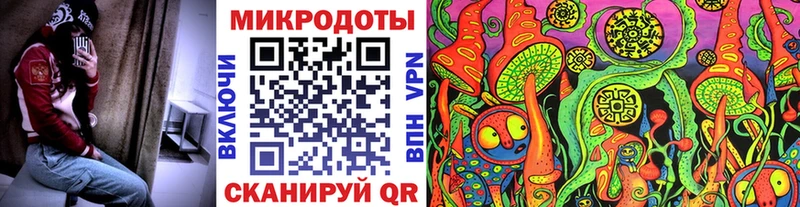 Псилоцибиновые грибы мухоморы  Рыбинск 